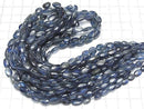 [Video] Kyanite AA Oval half or 1 strand beads (approx. 13 inches/32 cm)