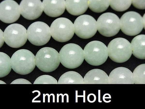 [Video] Burmese Jadeite AAA- Round 8mm [2mm Hole] Half or 1strand beads (approx. 15 inches/38 cm)