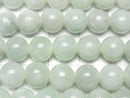 [Video] Burmese Jadeite AAA- Round 8mm [2mm Hole] Half or 1strand beads (approx. 15 inches/38 cm)