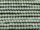 [Video] Burmese Jadeite AAA- Round 8mm [2mm Hole] Half or 1strand beads (approx. 15 inches/38 cm)