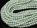 [Video] Burmese Jadeite AAA- Round 8mm [2mm Hole] Half or 1strand beads (approx. 15 inches/38 cm)