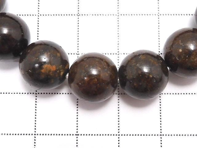 [Video][One of a kind] Sahara NWA Round 12mm Bracelet NO.12