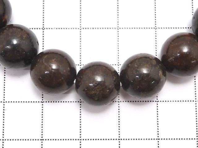 [Video][One of a kind] Sahara NWA Round 12mm Bracelet NO.13