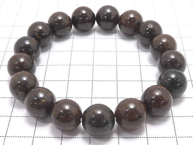 [Video][One of a kind] Sahara NWA Round 12mm Bracelet NO.13