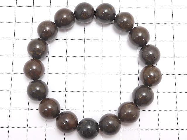 [Video][One of a kind] Sahara NWA Round 12mm Bracelet NO.13