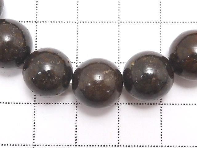 [Video][One of a kind] Sahara NWA Round 12mm Bracelet NO.14