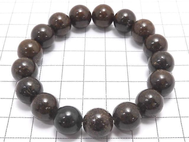 [Video][One of a kind] Sahara NWA Round 12mm Bracelet NO.14
