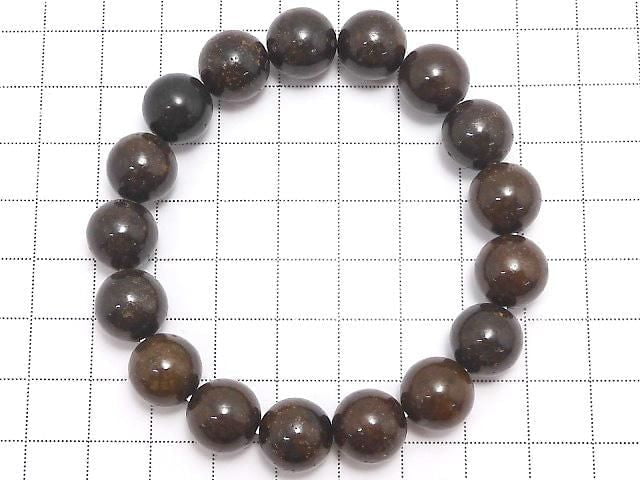 [Video][One of a kind] Sahara NWA Round 12mm Bracelet NO.14