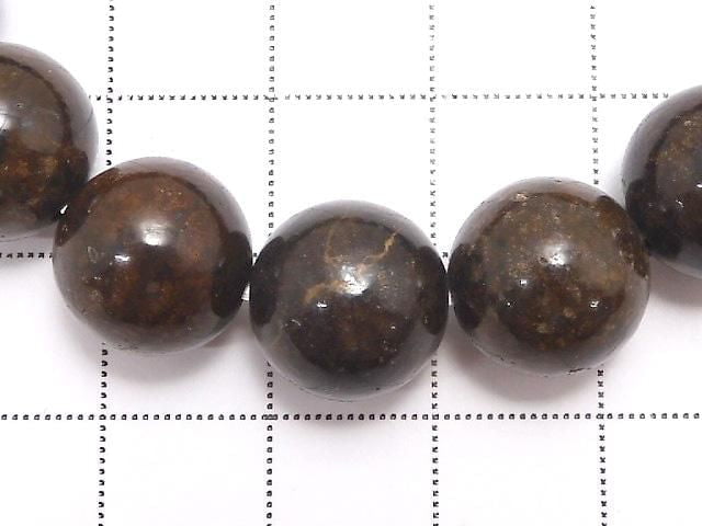 [Video][One of a kind] Sahara NWA Round 12mm Bracelet NO.15