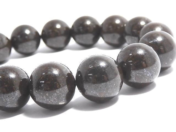 [Video][One of a kind] Sahara NWA Round 12mm Bracelet NO.16