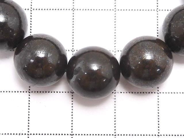 [Video][One of a kind] Sahara NWA Round 12mm Bracelet NO.16