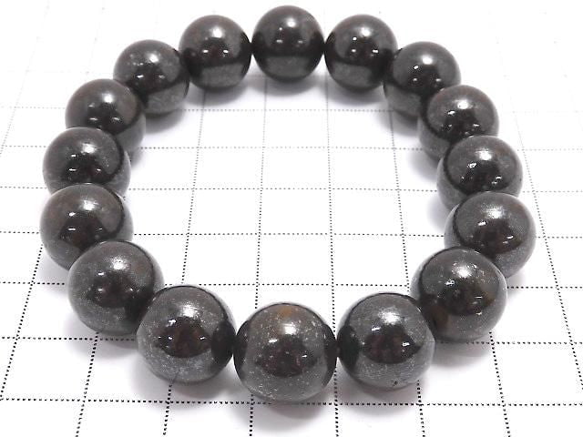 [Video][One of a kind] Sahara NWA Round 12mm Bracelet NO.16