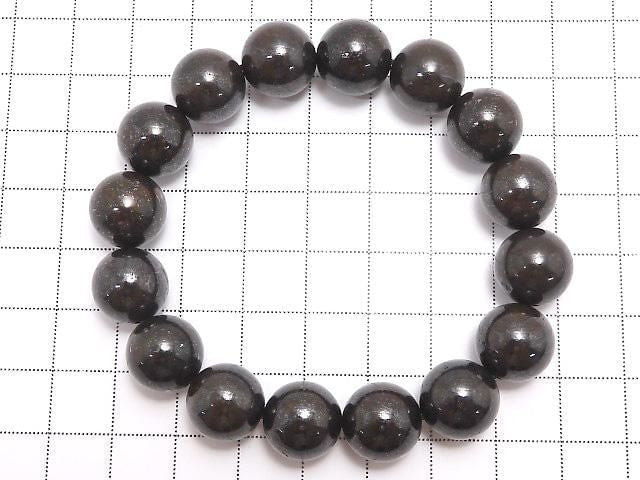 [Video][One of a kind] Sahara NWA Round 12mm Bracelet NO.16