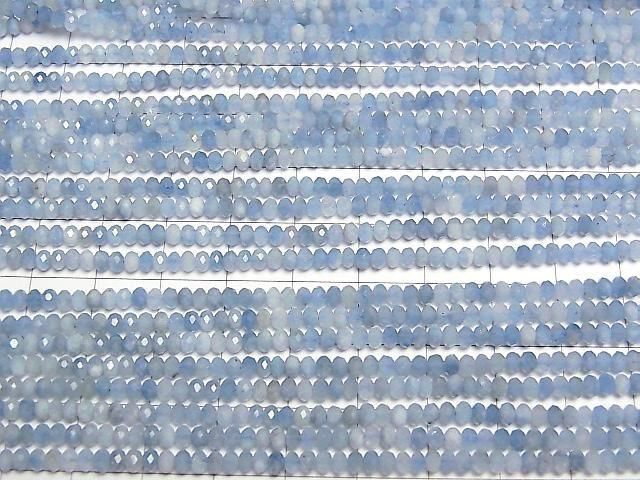 [Video] High Quality! Aquamarine AA++ Faceted Button Rondelle 3x3x2mm 1strand beads (aprx.15inch/37cm)