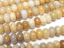 [Video]Fossil Coral Rondelle 6x6x4mm 1strand beads (aprx.15inch/37cm)
