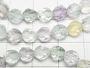 [Video] Multicolor Fluorite AAA 20 Faceted Round 6mm Pastel Bracelet