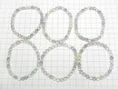 [Video] Multicolor Fluorite AAA 20 Faceted Round 6mm Pastel Bracelet