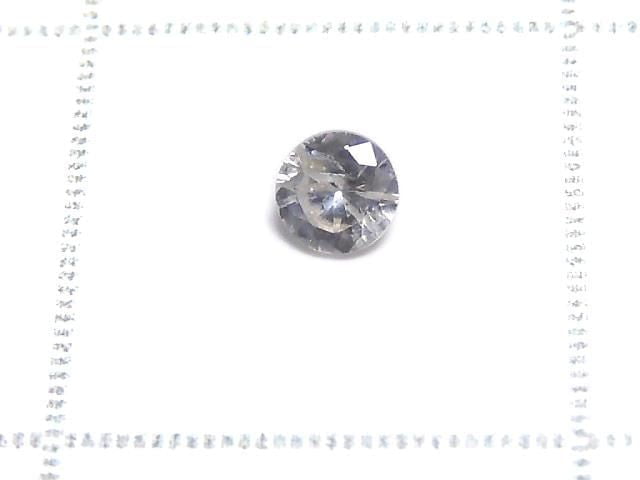 [Video][One of a kind] Diamond Loose stone Faceted 1pc NO.204