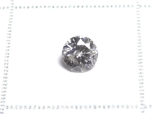 [Video][One of a kind] Diamond Loose stone Faceted 1pc NO.207