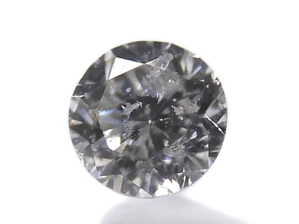 [Video][One of a kind] Diamond Loose stone Faceted 1pc NO.208