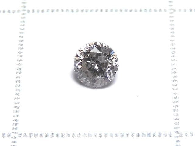 [Video][One of a kind] Diamond Loose stone Faceted 1pc NO.208