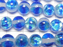 [Video] Lampwork Beads Round 8mm [Miyako Marine/Luminous type] 1/4 or 1 strand beads (approx. 15 inches/36 cm)