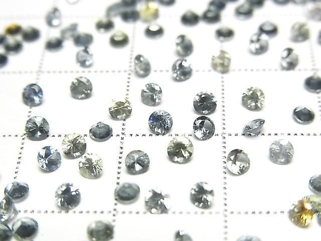 [Video] High Quality Montana Sapphire AAA Loose Stone Round Faceted 2.5x2.5mm 10pcs