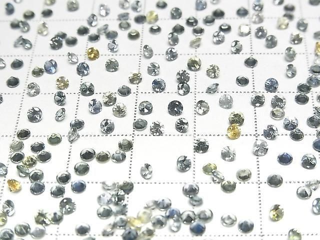 [Video] High Quality Montana Sapphire AAA Loose Stone Round Faceted 2.5x2.5mm 10pcs
