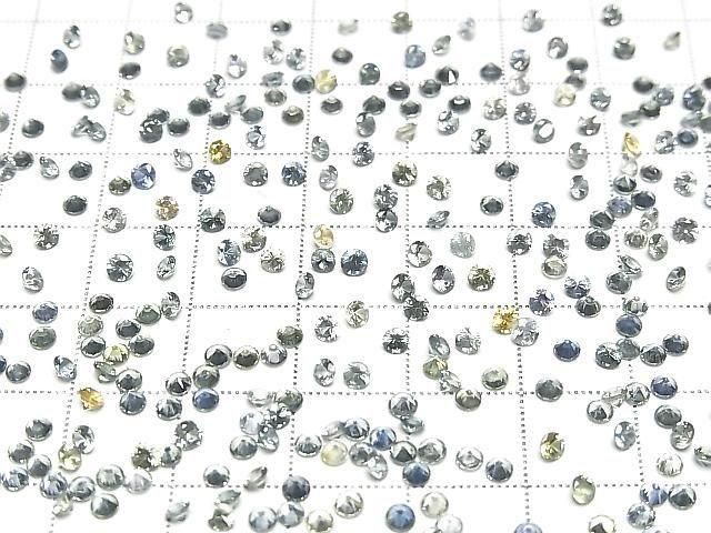 [Video] High Quality Montana Sapphire AAA Loose Stone Round Faceted 2.5x2.5mm 10pcs