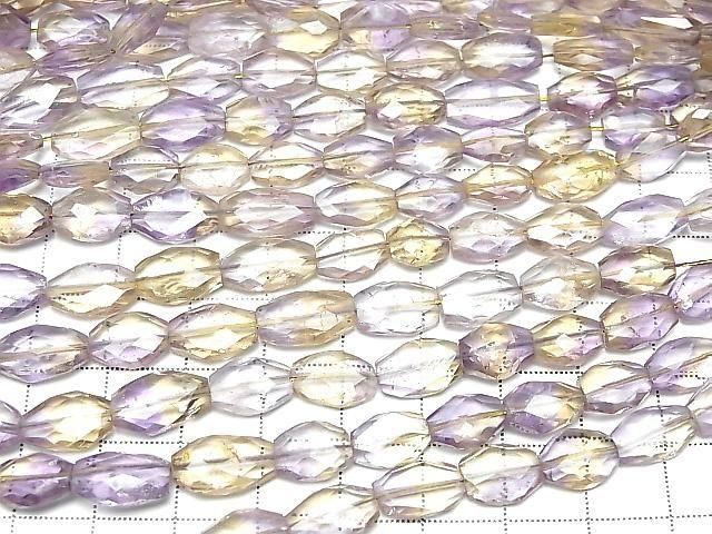 [Video]Ametrine AA++ Faceted Nugget 1strand beads (aprx.13inch/32cm)