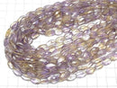 [Video]Ametrine AA++ Faceted Nugget 1strand beads (aprx.13inch/32cm)