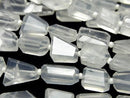 [Video] Brazilian Ice Quartz AA Faceted Nugget 1strand beads (approx. 11 inches/28 cm)