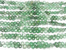 [Video] Green Aventurine AA++ Chestnut Faceted Briolette half or 1strand beads (approx. 7 inches/18 cm)