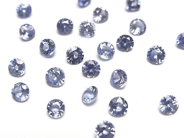 [Video] High Quality Ceylon Sapphire AAA Loose Stone Round Faceted 4x4mm 1pc