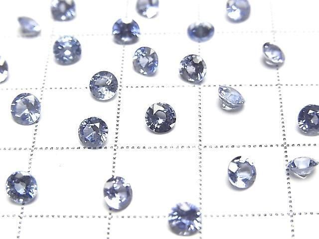 [Video] High Quality Ceylon Sapphire AAA Loose Stone Round Faceted 4x4mm 1pc