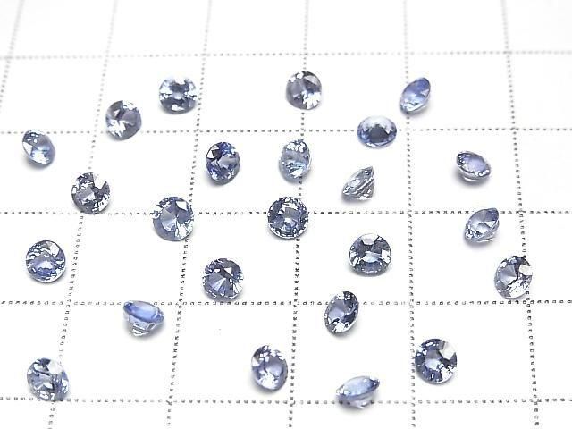 [Video] High Quality Ceylon Sapphire AAA Loose Stone Round Faceted 4x4mm 1pc