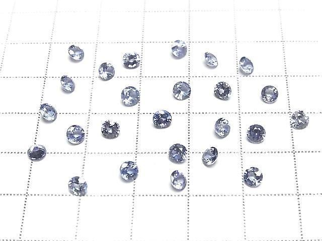 [Video] High Quality Ceylon Sapphire AAA Loose Stone Round Faceted 4x4mm 1pc