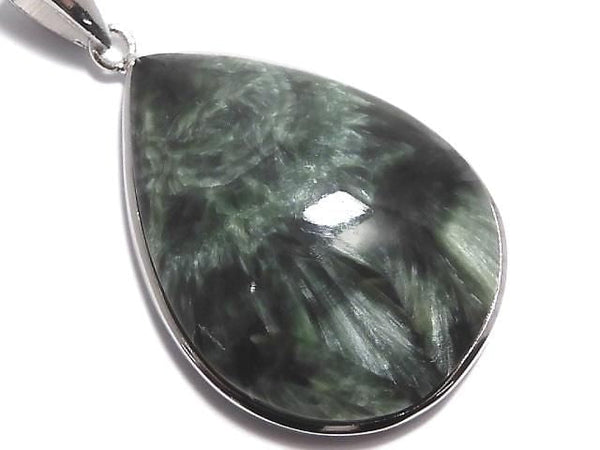 [Video][One of a kind] Seraphinite AAA Pendant Silver925 NO.1