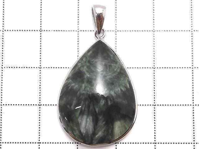 [Video][One of a kind] Seraphinite AAA Pendant Silver925 NO.1