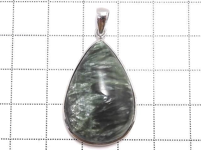 [Video][One of a kind] Seraphinite AAA Pendant Silver925 NO.2