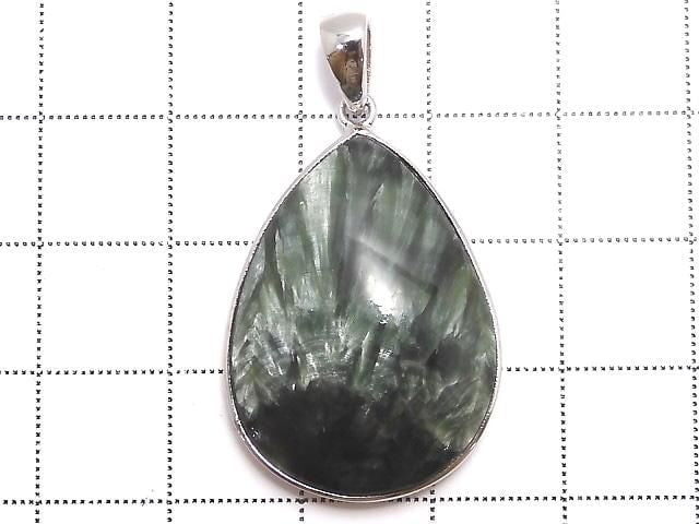 [Video][One of a kind] Seraphinite AAA Pendant Silver925 NO.4