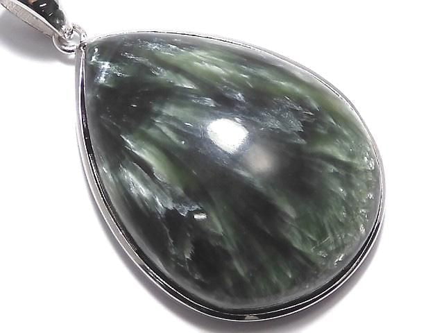 [Video][One of a kind] Seraphinite AAA Pendant Silver925 NO.5