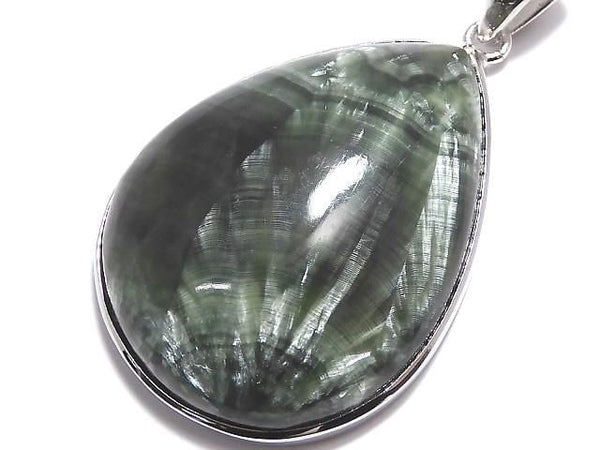 [Video][One of a kind] Seraphinite AAA Pendant Silver925 NO.8