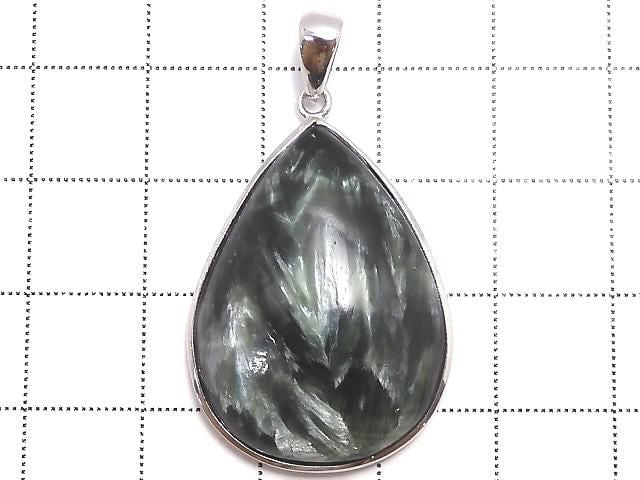 [Video][One of a kind] Seraphinite AAA Pendant Silver925 NO.10
