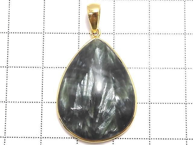 [Video][One of a kind] Seraphinite AAA Pendant 18KGP NO.16