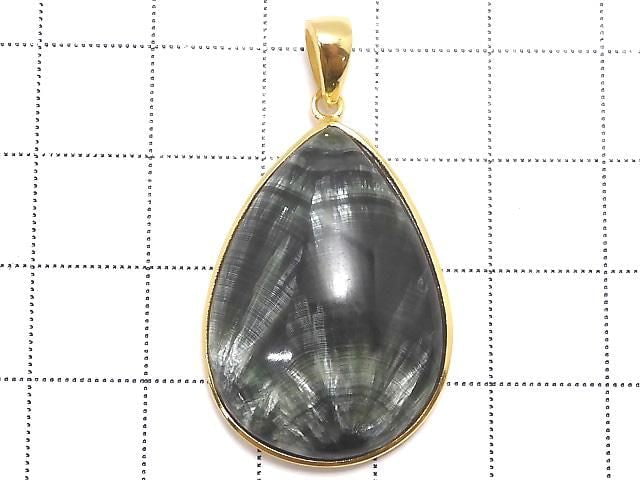 [Video][One of a kind] Seraphinite AAA Pendant 18KGP NO.18