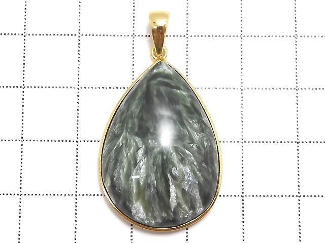 [Video][One of a kind] Seraphinite AAA Pendant 18KGP NO.20