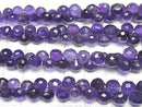[Video] Amethyst AA++ Onion Faceted Briolette half or 1 strand beads (approx. 7 inches/18 cm)