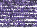 [Video] Amethyst AA++ Onion Faceted Briolette half or 1 strand beads (approx. 7 inches/18 cm)
