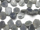 [Video] Sapphire Slice Nugget 1strand beads (approx. 7 inches/18 cm)